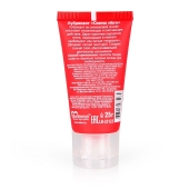 Женский стимулирующий лубрикант на силиконовой основе Cosmo Vibro - 25 гр. - Биоритм - купить с доставкой в Уссурийске