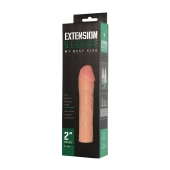 Удлиняющая насадка Extension sleeve - 17 см. - Sitabella - в Уссурийске купить с доставкой