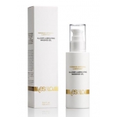 Массажный гель-смазка на силиконовой основе Allover Massage Gel - 100 мл. - YESforLOV - купить с доставкой в Уссурийске