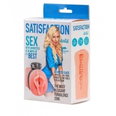 Мастурбатор с виброкольцом Satisfaction Magazine Airhostess - Lola Games - в Уссурийске купить с доставкой