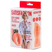 Мастурбатор с виброкольцом Satisfaction Magazine Nurse - Lola Games - в Уссурийске купить с доставкой