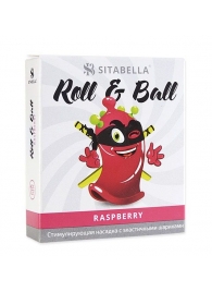 Стимулирующий презерватив-насадка Roll   Ball Raspberry - Sitabella - купить с доставкой в Уссурийске