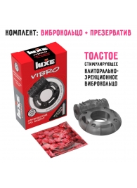 Чёрное эрекционное виброкольцо Luxe VIBRO  Африканский Эль Дьябло  + презерватив - Luxe - в Уссурийске купить с доставкой