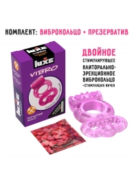 Розовое эрекционное виброкольцо Luxe VIBRO  Бархатный молот  + презерватив - Luxe - в Уссурийске купить с доставкой