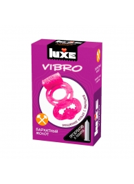 Розовое эрекционное виброкольцо Luxe VIBRO  Бархатный молот  + презерватив - Luxe - в Уссурийске купить с доставкой