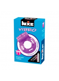 Фиолетовое эрекционное виброкольцо Luxe VIBRO  Бешеная гейша  + презерватив - Luxe - в Уссурийске купить с доставкой