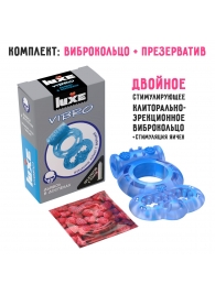 Голубое эрекционное виброкольцо Luxe VIBRO  Дьявол в доспехах  + презерватив - Luxe - в Уссурийске купить с доставкой