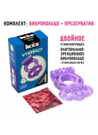 Фиолетовое эрекционное виброкольцо Luxe VIBRO  Секрет Кощея  + презерватив - Luxe - в Уссурийске купить с доставкой