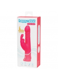 Розовый вибратор Thrusting Realistic Rechargeable Rabbit Vibrator с имитацией толчков - 22,8 см. - Happy Rabbit