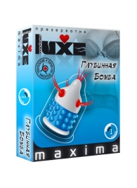 Презерватив LUXE Maxima  Глубинная бомба  - 1 шт. - Luxe - купить с доставкой в Уссурийске