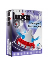 Презерватив LUXE Exclusive  Летучий Голландец  - 1 шт. - Luxe - купить с доставкой в Уссурийске