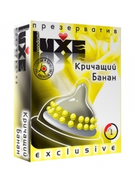 Презерватив LUXE  Exclusive  Кричащий банан  - 1 шт. - Luxe - купить с доставкой в Уссурийске