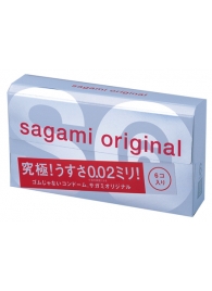 Ультратонкие презервативы Sagami Original - 6 шт. - Sagami - купить с доставкой в Уссурийске