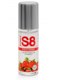 Смазка на водной основе S8 Flavored Lube со вкусом клубники - 125 мл. - Stimul8 - купить с доставкой в Уссурийске