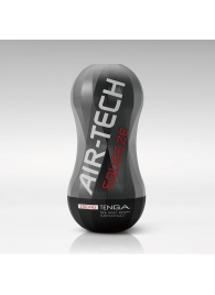 Мастурбатор AIR-TECH Squeeze Strong - Tenga - в Уссурийске купить с доставкой