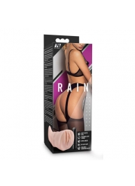 Телесный мастурбатор-вагина Rain - Blush Novelties - в Уссурийске купить с доставкой