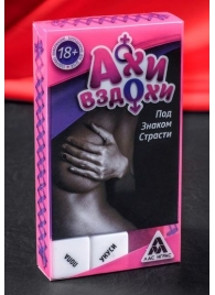 Игра для двоих  Ахи вздохи. Под знаком страсти - Сима-Ленд - купить с доставкой в Уссурийске