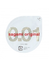 Супертонкий презерватив Sagami Original 0.01 - 1 шт. - Sagami - купить с доставкой в Уссурийске