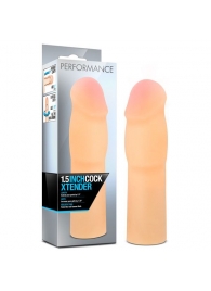 Телесная насадка-удлинитель на пенис PERFORMANCE 1.5INCH COCK XTENDER - 16 см. - Blush Novelties - в Уссурийске купить с доставкой