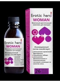 Женский биогенный концентрат для повышения либидо Erotic hard Woman - 250 мл. - Erotic Hard - купить с доставкой в Уссурийске