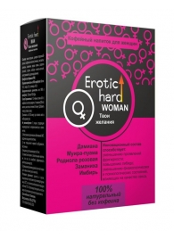 Кофейный напиток для женщин  Erotic hard WOMAN - Твои желания  - 100 гр. - Erotic Hard - купить с доставкой в Уссурийске