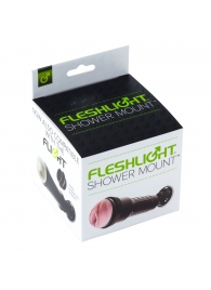 Крепление Fleshlight - Shower Mount - Fleshlight - в Уссурийске купить с доставкой