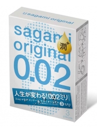 Ультратонкие презервативы Sagami Original 0.02 Extra Lub с увеличенным количеством смазки - 3 шт. - Sagami - купить с доставкой в Уссурийске