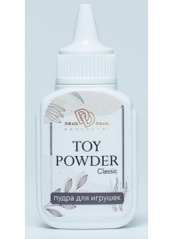 Пудра для игрушек TOY POWDER Classic - 15 гр. - БиоМед - в Уссурийске купить с доставкой