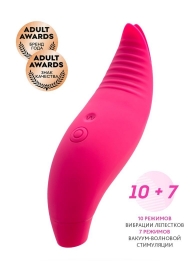 Ярко-розовый многофункциональный стимулятор клитора Blossy - JOS в Уссурийске Ярко-розовый многофункциональный стимулятор клитора Blossy - JOS