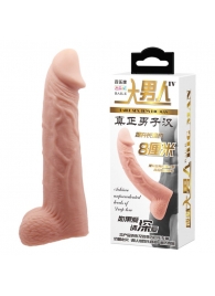 Телесная реалистичная насадка-удлинитель на пенис - 21 см. - Baile - в Уссурийске купить с доставкой