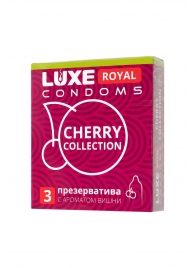 Презервативы с ароматом вишни LUXE Royal Cherry Collection - 3 шт. - Luxe - купить с доставкой в Уссурийске