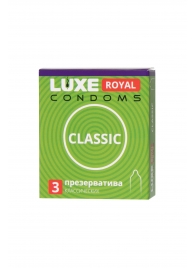 Гладкие презервативы LUXE Royal Classic - 3 шт. - Luxe - купить с доставкой в Уссурийске