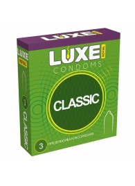 Гладкие презервативы LUXE Royal Classic - 3 шт. - Luxe - купить с доставкой в Уссурийске