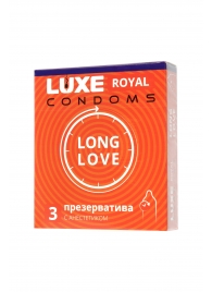 Презервативы с продлевающим эффектом LUXE Royal Long Love - 3 шт. - Luxe - купить с доставкой в Уссурийске