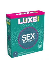 Ребристые презервативы LUXE Royal Sex Machine - 3 шт. - Luxe - купить с доставкой в Уссурийске