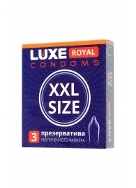 Презервативы увеличенного размера LUXE Royal XXL Size - 3 шт. - Luxe - купить с доставкой в Уссурийске