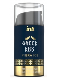 Стимулирующий гель для расслабления ануса Greek Kiss - 15 мл. - INTT - купить с доставкой в Уссурийске