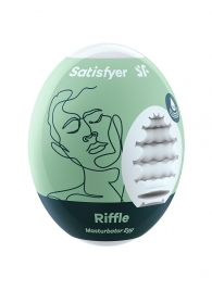 Мастурбатор-яйцо Satisfyer Riffle Mini Masturbator - Satisfyer - в Уссурийске купить с доставкой