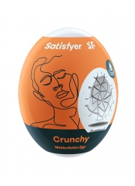 Мастурбатор-яйцо Satisfyer Crunchy Mini Masturbator - Satisfyer - в Уссурийске купить с доставкой