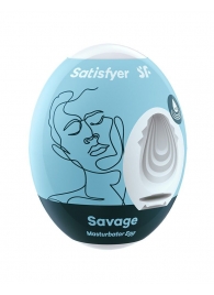 Мастурбатор-яйцо Satisfyer Savage Mini Masturbator - Satisfyer - в Уссурийске купить с доставкой