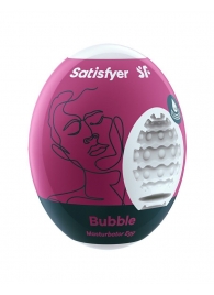 Мастурбатор-яйцо Satisfyer Bubble Mini Masturbator - Satisfyer - в Уссурийске купить с доставкой