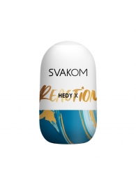 Мастурбатор Hedy X Reaction Mini Masturbator - Svakom - в Уссурийске купить с доставкой