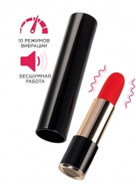 Красный мини-вибратор в виде помады Merlo - 10,5 см. - ToyFa в Уссурийске Красный мини-вибратор в виде помады Merlo - 10,5 см. - ToyFa