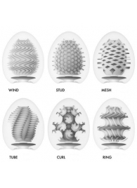 Набор из 6 мастурбаторов Tenga EGG IV с различным рельефом - Tenga - в Уссурийске купить с доставкой