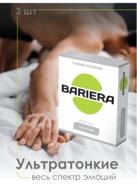 Ультратонкие презервативы Bariera Ultra Thin - 3 шт. - Bariera - купить с доставкой в Уссурийске