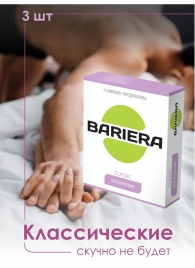 Классические презервативы Bariera Classic - 3 шт. - Bariera - купить с доставкой в Уссурийске