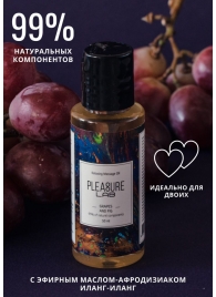 Массажное масло Pleasure Lab Relaxing с ароматом винограда и инжира - 50 мл. - Pleasure Lab - купить с доставкой в Уссурийске
