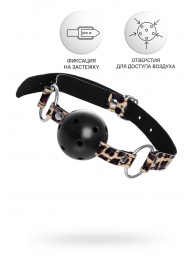 Черный кляп-шар на леопардовых ремешках Anonymo - ToyFa - купить с доставкой в Уссурийске