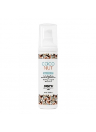 Разогревающее массажное масло с ароматом кокоса Gourmet Coconut - 50 мл. - Exsens - купить с доставкой в Уссурийске