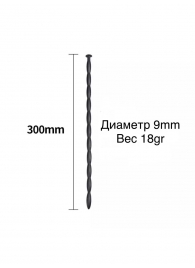 Черный уретральный силиконовый стимулятор - 30 см. - Rubber Tech Ltd - купить с доставкой в Уссурийске